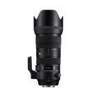 70-200mm F2.8 DG OS HSM